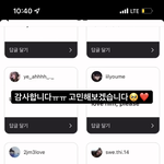 조<b>나인</b>개불쌍해