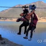 짚와이어 고장, 10대 학생 탑승객 2시간 넘게 매달려 저<b>체온</b>증