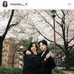 지수가 설강화 <b>김미수</b>배우 추모글올림