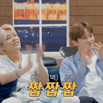 [NCT칠프] ㅋㅋ 지금 햄버거 먹으면서 보는데