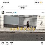 [모두드루와] <b>aoa</b> 지민 인스타 올라왔어