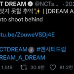 [NCT드림] <b>세상</b>에