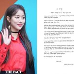 이나은 세탁기 열심히 <b>돌리네</b> ㅋㅋㅋ