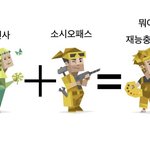 이거 엠비<b>티</b>아이 뭐<b>임</b>