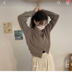 에이블리 이 가디건 <b>사본</b>사람