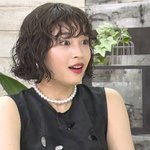 [뷰티패션] <b>짝녀</b> 단발 파마한대 ㅋ