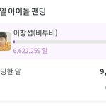 [BTOB] 멜로디멘로디메ㄹ로디멜로디!!!!!!!!