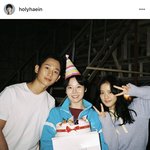 정해인 인스타 슬프다