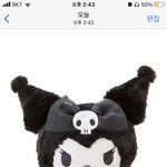 [모두드루와] 팬덤이 싫으면 가수도 역겨워<b>짐</b>
