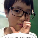 [NCT드림] 다들 <b>자니</b>