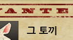 [<b>레이</b>] 사담)무도령이떠올라서