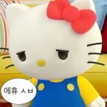 [드루와] 나보다 <b>얼</b><b>빠</b>인 사람