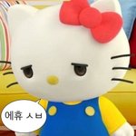 [19] ㅊㅂ니네 썸남이 이러면 <b>정떨</b>??