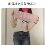 [댓글부탁해] 아니 너네 남친이 이러면 어떨거같음