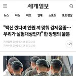 군인  아가들도 <b>불쌍</b>