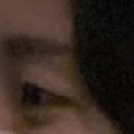 옆모습 쌍꺼풀 차이봐