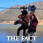 짚와이어서 10대등 2명 고립…<b>무사</b>구조