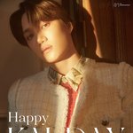 [EXO] 종인이 <b>생파</b>