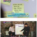 [19] 올바른 성<b>평등</b>의식