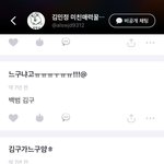 [모두드루와] <b>똥오줌</b> 추반해봐