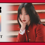 <b>유주</b> 데뷔하는 거 앎..?
