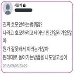 [댓글부탁해] <b>버즈</b> 쓰는 애들아 너네 케이스 뭐 써
