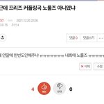 [TXT] 소원 <b>성취</b>