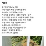 [NCT드림] <b>흑</b>