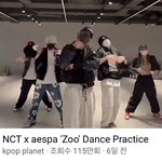 슴<b>덕들</b>아 zoo 안무영상에서