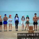 [ㅈㄱㄴ] 솔로지옥 <b>신지연</b> 피지컬봐