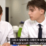 [풀햄보이즈] 요즘 내가 빠진 부분...