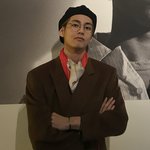 뷔 이 가방