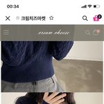 [댓글부탁해] <b>패</b><b>알</b>못 좀 도와줘 ㅠㅠㅜ