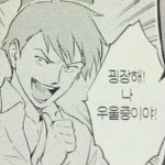 [댓글부탁해] 나 <b>소아</b>백혈증 초기증상 같아?