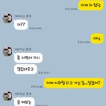 [댓글부탁해] 3년 만나고 헤어지는 이유