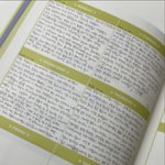 [NCT드림] 시그 다이어리 그동안 이렇게<b>라도</b> 썼는데