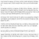 이준호 좋아하는 사람 없음?