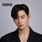 [모두드루와] 다슈 새로운 <b>뮤즈</b> 된 차은우