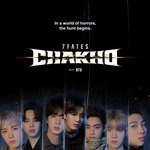 [방탄소년단] 어이없는게