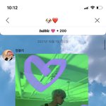 [NCT칠프] 그날을 잊지못해 베<b>이베</b>