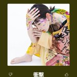 [진격의거인] 충격들으면서 감정잡는중