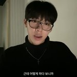<b>조우</b>찬 예전보다 잘생겨ㅈㄴ듯 빅히트연생