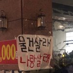 [추반] 10대 판녀 <b>설문</b>조사 하겠습니다