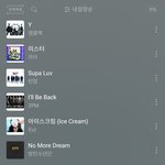 [드루와] <b>CU</b>알바 도중 숨듣명ㅋㅋ