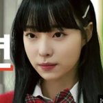<b>이런</b> <b>앞머리</b>는 어케잘아 ??