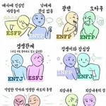 [드루와] 내 얘기 좀 들어줘