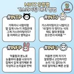 [댓글부탁해] 니네가 내 코면 성형할 거야?
