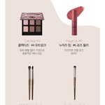 [댓글부탁해] 퍼컬진단 예약만 한 "예상" 쿨톤 립좀 봐줘