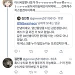 아 <b>띠</b><b>발</b> 이분 어카냐 진짜