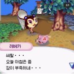 [댓글부탁해] 슴한살인데 <b>외박금지</b> 어케생각해